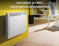 Інновації в світі електричного опалення: що нового?