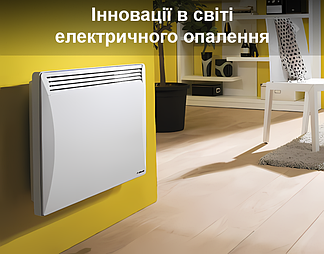 Інновації в світі електричного опалення: що нового?