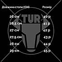 Кросівки трекінгові Кроссвей, фото 8