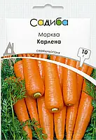 Морква Карлена, 10 г, Садиба