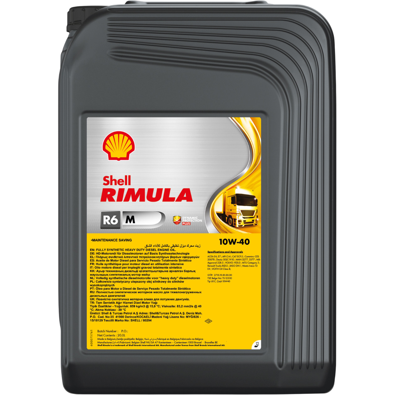 Моторна олива Shell Rimula R6 M 10W-40, 20 л, фото 1