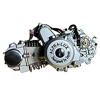 Двигун 153FMI (YX125) 125 кубів напівавтомат Alpha-lux