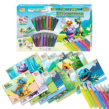 Набір для творчості Малюй піском 4FUN Game Club 84985 Динозаври 16 карти 12 кольорів 4 мольбертів