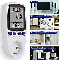 Ватметр Енергометр Вольтметр лічильник енергії з підсвіткою