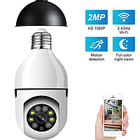 Панорамна IP WiFi камера відеоспостереження лампочка