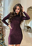 Вечірнє плаття з люрексом "Minor", фото 5