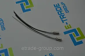 Насадка 592 Mercotac LMX2-00592-00