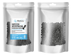 Капсула желатинова розділена "0" чорна розділена капсула з желатину 0 розмір 1000 шт.