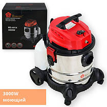 Пилосос промисловий, миючий Domotec MS-4414, будівельний 3000W, об'єм бака CD-345 20 л, фото 3