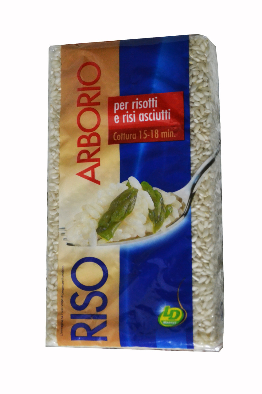 Рис розсипчастий Riso Arborio, Італія 1 кг