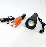 Ліхтар ручний Bailong BL-A75-P90, фото 5