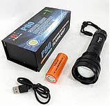 Ліхтарик ручний Bailong BL-K70-P90, фото 2