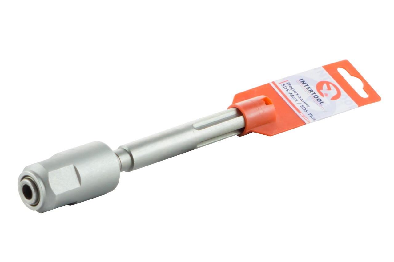 Перехідник для патрона Intertool SDS-max x SDS+ для використання свердел SDS-plus в перфораторах SDS-max
