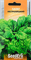 Насіння SeedEra салат Австралійський листової 1 г