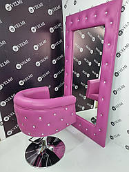 Перукарський комплект меблів 2в1 (крісло на гідравліці та дзеркало настінне)