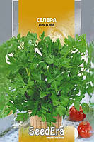 Селера Листова SeedEra, 0.2 г