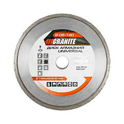 Диск алмазний УНІВЕРСАЛЬНИЙ 180 мм GRANITE 9-05-180