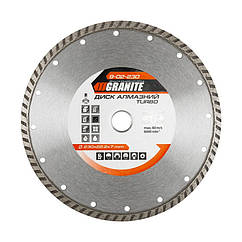 Диск алмазний (TURBO 230 мм GRANITE 9-02-230