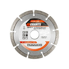 Диск алмазний SEGMENTED 125 мм GRANITE 9-00-125