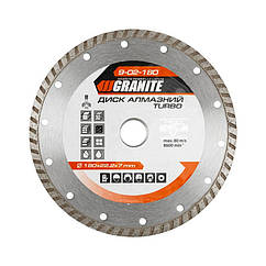 Диск алмазний (TURBO 180 мм GRANITE 9-02-180