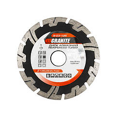 Диск алмазний (TURBO REINFORCED 125 мм GRANITE 9-03-125