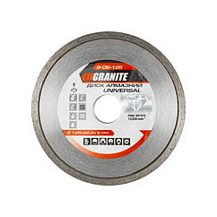 Диск алмазний UNIVERSAL 125 мм GRANITE 9-05-125