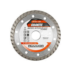 Диск алмазний (TURBO 125 мм GRANITE 9-02-125