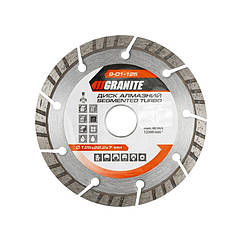 Диск алмазний SEGMENTED TURBO 125 мм GRANITE 9-01-125