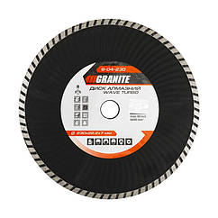 Диск алмазний (TURBO WAVE 230 мм GRANITE 9-04-230