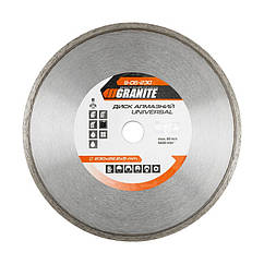 Диск алмазний УНІВЕРСАЛЬНИЙ 230 мм GRANITE 9-05-230
