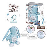 Дитячий нічник Зайченя 662-4 A, фото 5