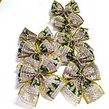 Новорічна прикраса 10х13 см | ялинкові бантики українські патріотичні | бант новорічні іграшки, фото 2