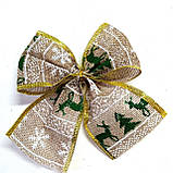 Новорічна прикраса 10х13 см | ялинкові бантики українські патріотичні | бант новорічні іграшки, фото 3