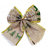 Новорічна прикраса 10х13 см | ялинкові бантики українські патріотичні | бант новорічні іграшки, фото 4