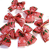 Новорічна прикраса 10х13 см | ялинкові бантики українські патріотичні | бант новорічні іграшки, фото 3