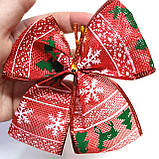 Новорічна прикраса 10х13 см | ялинкові бантики українські патріотичні | бант новорічні іграшки, фото 4
