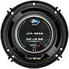 16 см BOSCHMANN BM AUDIO JX-6688 350W 4х смуга, фото 6