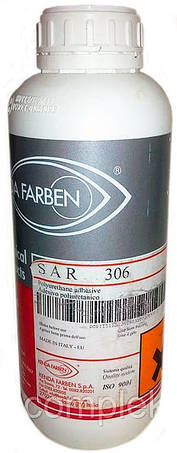 Затверджувач