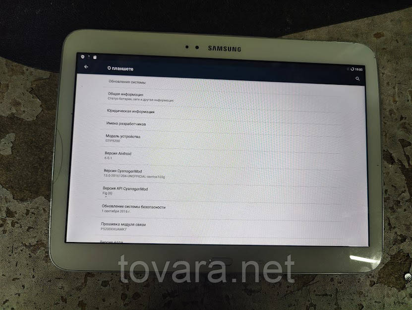 Планшет Samsung Galaxy Tab 3 10.1 3G 16 Gb GT-P5200 White No 24191110