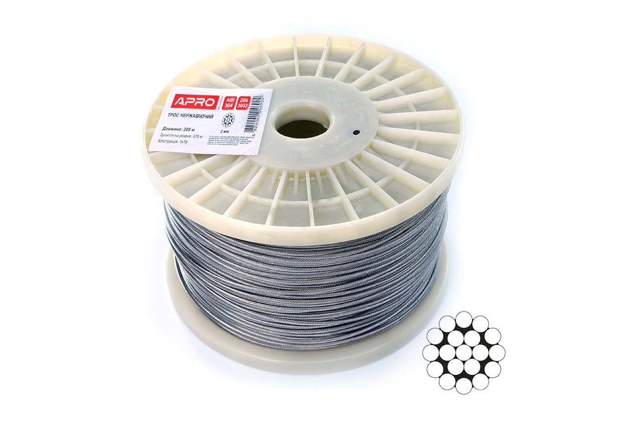 Трос нержавіючий Apro 1мм x 200м (1x19) DIN 3053 з металевим сердечником AISI 304 для будівництва