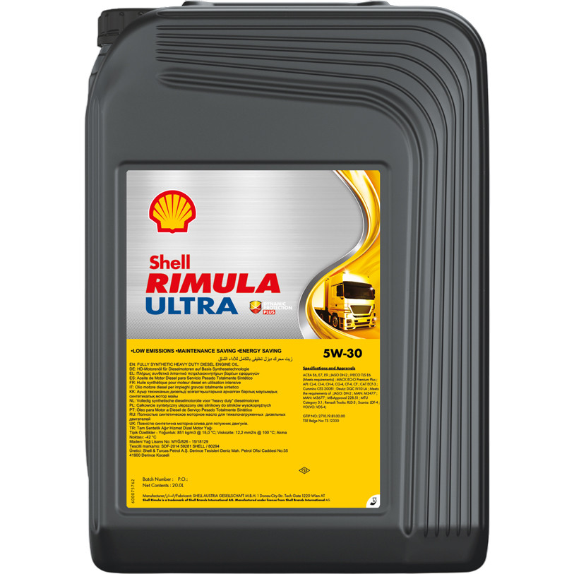 Моторна олива Shell Rimula Ultra 5W-30, 20 л