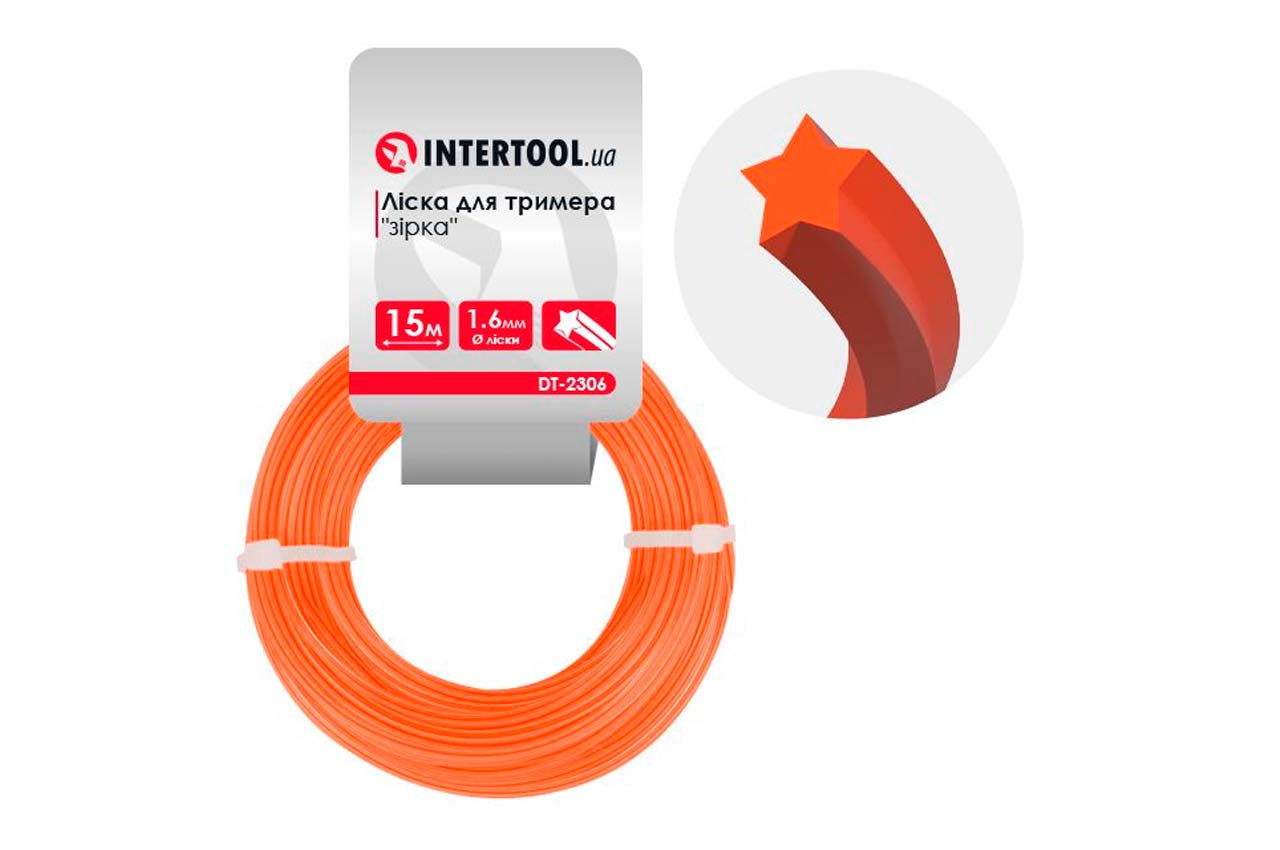 Ліска для тримера Intertool 1.6 мм x 15 м форма «зірка», волосінь для тримерів