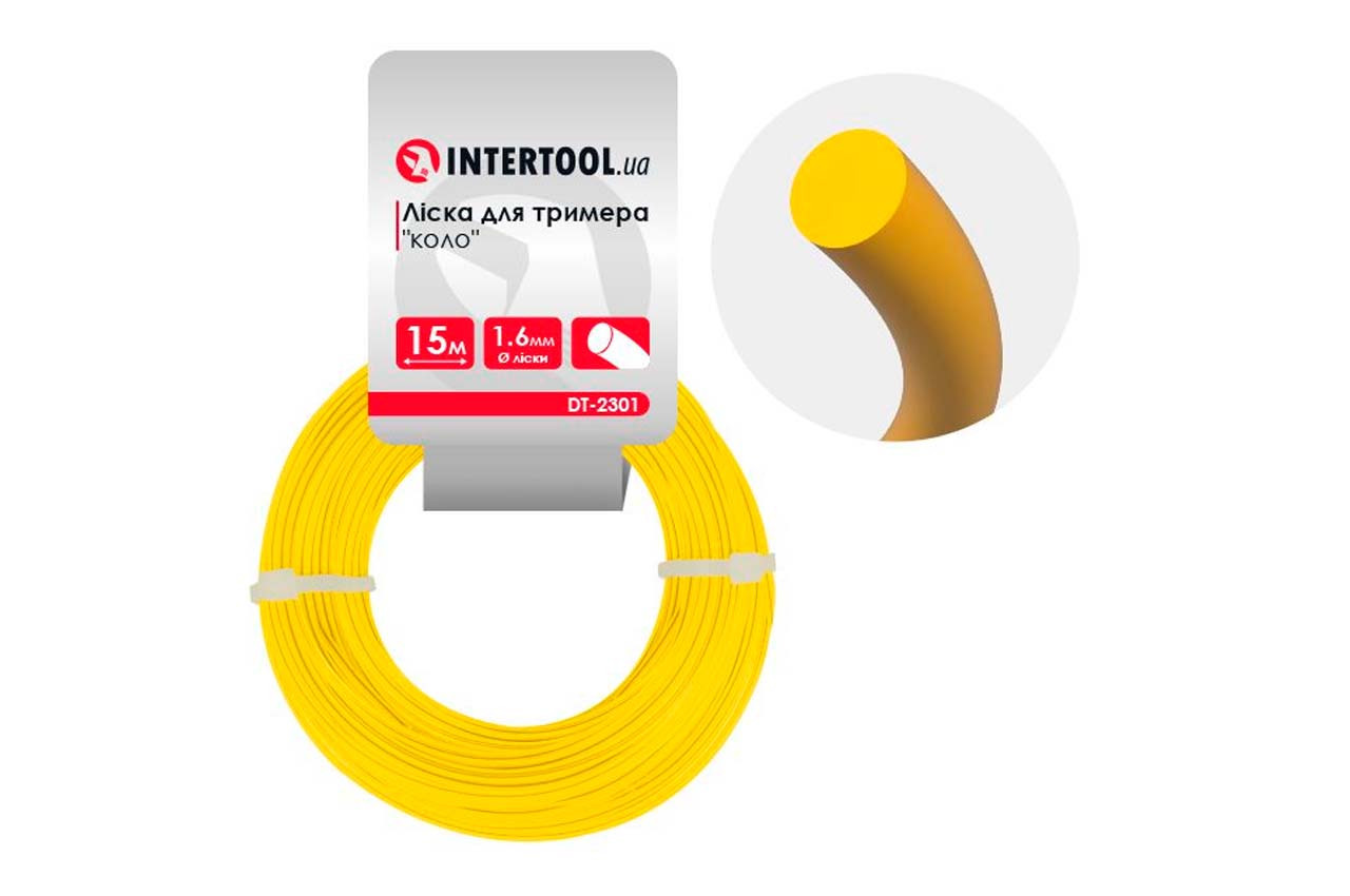Ліска для тримера Intertool 1.6 мм x 15 м кругла, волосінь для тримера