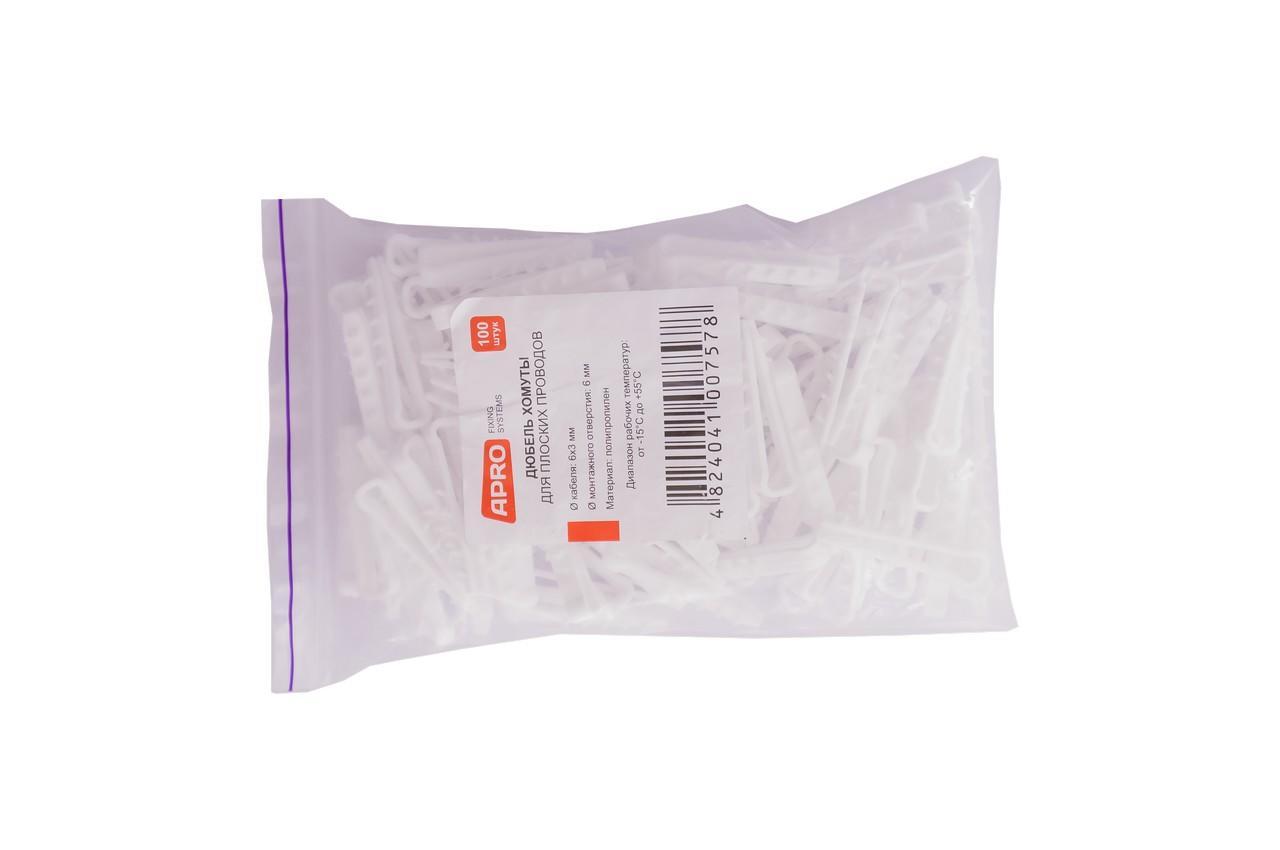 Дюбель-ялинка Apro 6 x 3 мм шліцьова для плоского кабелю, комплект 100 шт., для кріплення кабелів до бетонних