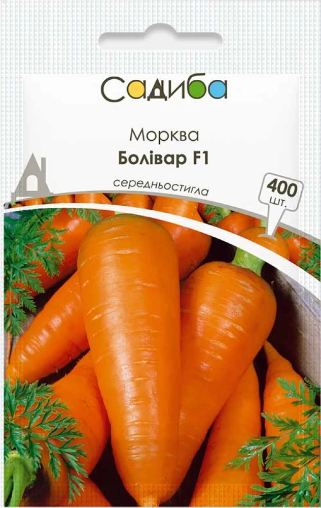 Морква Болівар F1, 400 шт., Садиба, фото 1