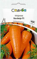 Морква Болівар F1, 400 шт., Садиба