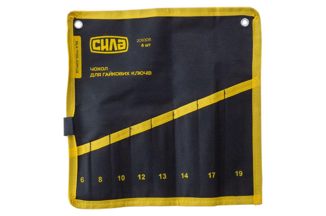Чохол для гайкових ключів Сила, 8 кишень, поліестер, для рожково-накидних, накидних і комбінованих ключів