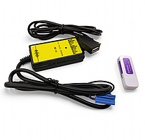 Aux, USB адаптер 8pin для Volkswagen, Skoda, Audi