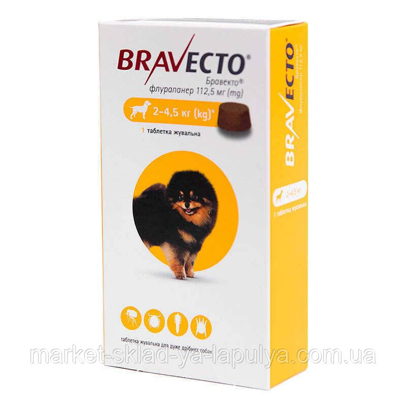 Бравесто 2-4.5 кг для собак, фото 1