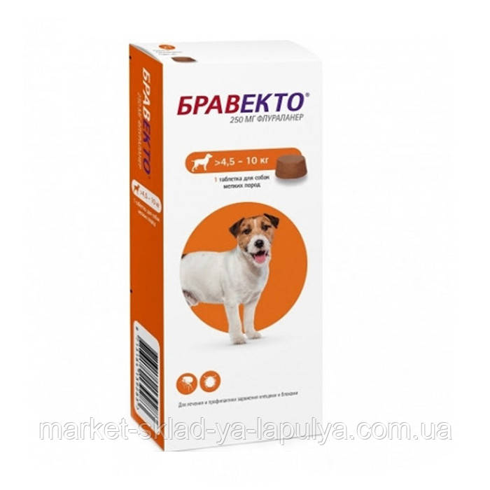Бравесто 4.5-10 кг для собак, фото 1